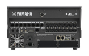 photolibrary_mixer_ql1_rear